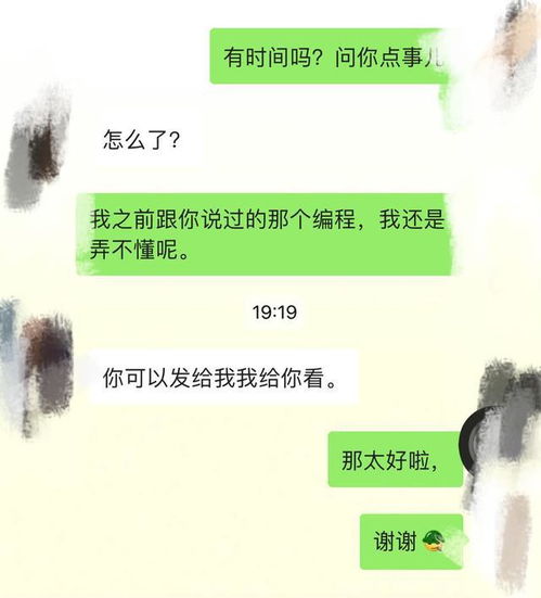 主动说分手的你,为什么后悔了要复合