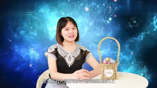 12星座中,这3大星座与天蝎相克,处女座喜欢唠叨天蝎座爱安静 