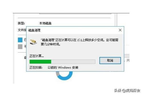 win10如何深度清理c盘 Win10怎么清理C盘系统空间