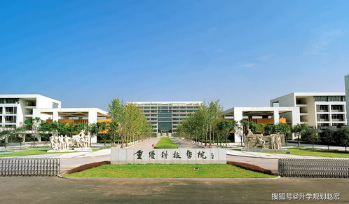 重庆的本科大学有哪些学校