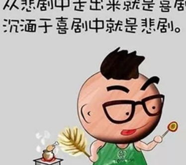 自己动手怎么发说说