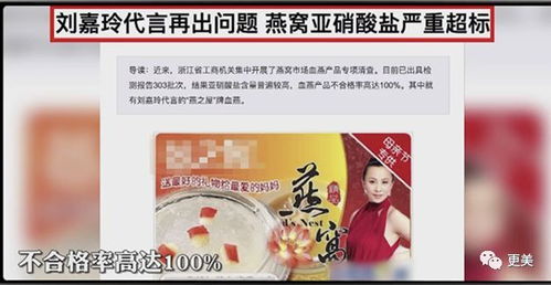 焦点关注!卖外烟的微商合法吗是真的吗吗“烟讯第5740章” - 2 - 680860香烟网