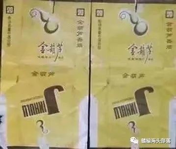 汕头纯净香烟，探索潮汕地区的烟草文化与品质追求批发网站 - 1 - 635香烟网