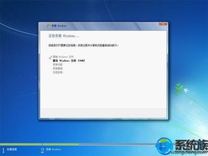 移动硬盘win10无安装win7系统吗