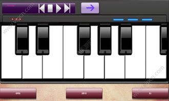 欢乐弹钢琴app下载 欢乐弹钢琴app手机版 v1.3.5下载 清风安卓软件网 