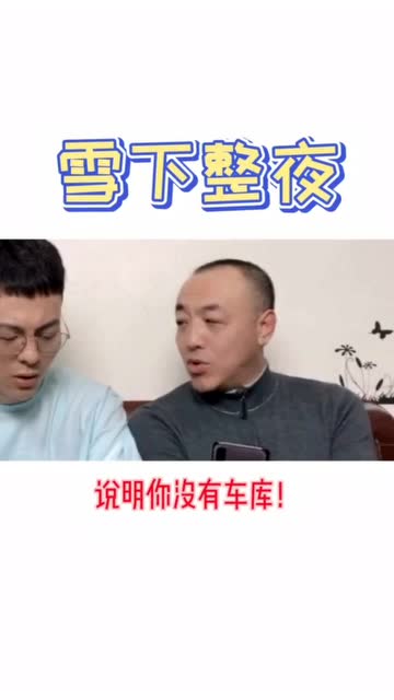 女生的小心机都这么多吗 直男表示理解不了 