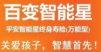 我办了个理财分红型，一年交一万，要交20年，我已经交了三年了，结果前几天看看合同才知道被业务员忽悠