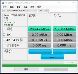 雷克沙全新SD卡强势入市 性能远超同级别产品 