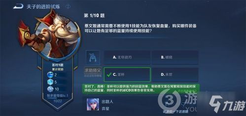 无需wifi永远玩不腻的游戏排行榜下载大全 2020最好玩的无需wifi永远玩不腻的游戏前十名推荐 第5页 