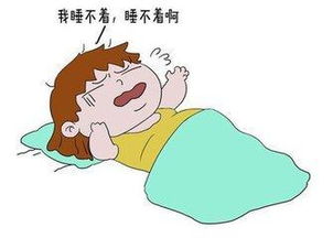 晚上总是一加班回家之后就睡不着 是不是失眠呀 怎么办