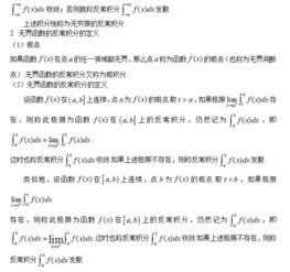 工作6年后想考研的人请教计算数学就业前景怎样？