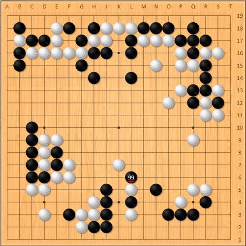 100碁 2020年围棋名手录 上篇