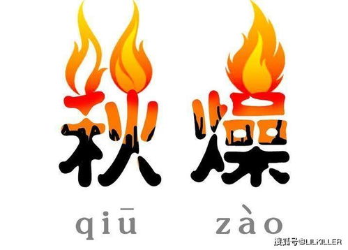 9月运势分析 90年,02年生肖马为财所困,78年马财运上行