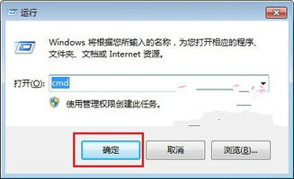 win10安装显示未激活怎么办