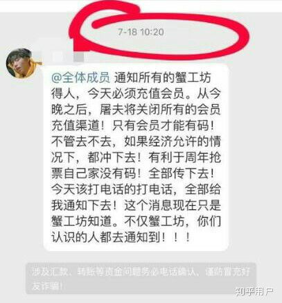 王俊凯和李飞什么关系 