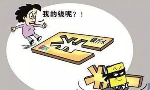 临沂这个婆婆申请强制执行儿媳妇 这家人是怎么了