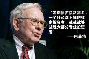 中国最接近美国Wilshire 5000指数基金的指数基金是那只?