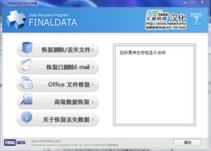 我相册的相片不知怎么很多打不开了,全是黑的,有很少的能打开 是不是删了啊 能不能找回来 显示的张数 