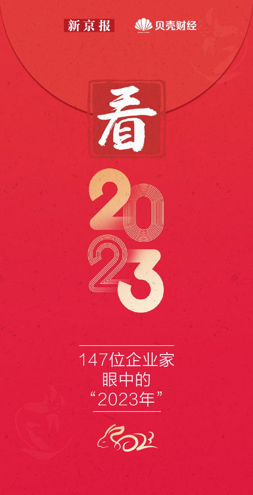 2025年宜乔迁的最好吉日