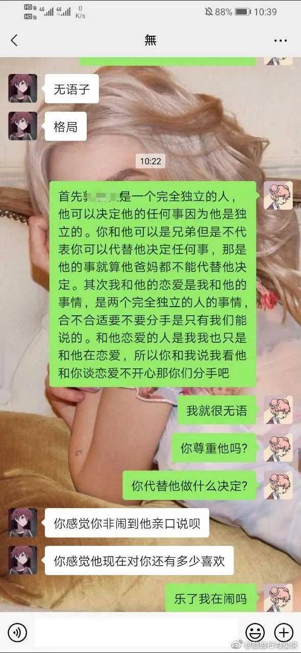 有友人建议我去炒香港的盛世黄金，我对此不甚了解，不知是否可以操作