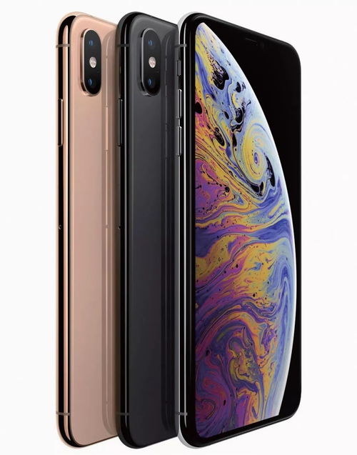 iPhone Xs Max还值得买吗 深度体验后你会有答案