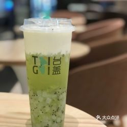 台盖 中央商城店 的满满奇异果好不好吃 用户评价口味怎么样 杭州美食满满奇异果实拍图片 大众点评 