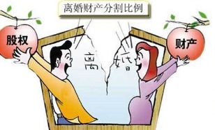 房子只写一个人名字算婚后共同财产吗