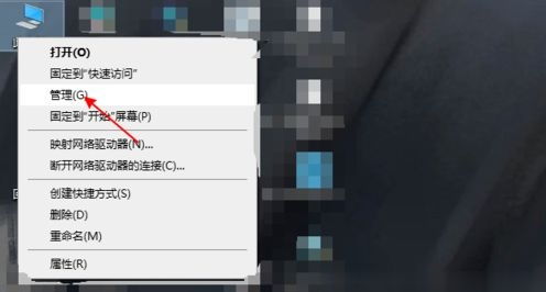 win10显示网络只剩下飞行模式