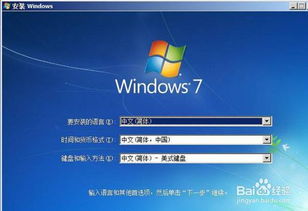 win10安装无法更新注册表