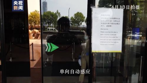 亚萨园字幕组,现在去武汉出差是什么样的体验 不洗手不给吃饭 电化学能源网 