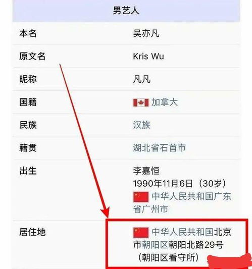 为什么最近全网封禁,全网禁封和彻底封杀区别