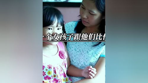 妈妈教了她什么 科普 冷知识 揭秘 万万没想到 小时候 