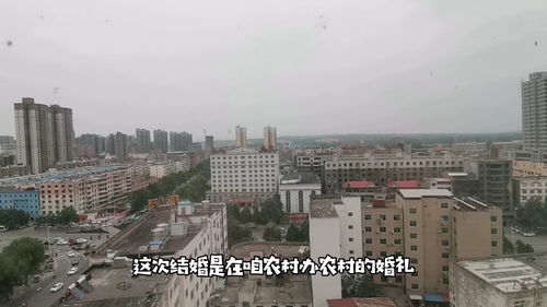 同学结婚聚在一起,嘉兴买的房一年涨了7000,挨着上海和杭州,牛 