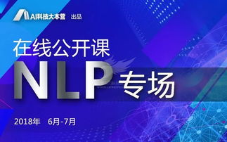 我想做一个证券业的研究员，请问该学些什么怎么做？