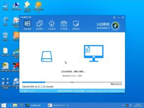 win10设置gif桌面背景