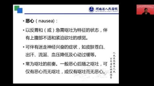 查重标红必须改吗？从学术规范角度探讨