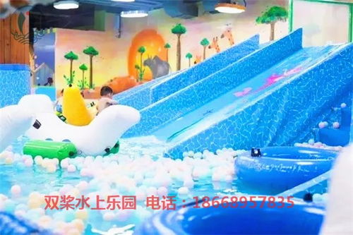 水上安全护栏报价范文;水上乐园防护措施？