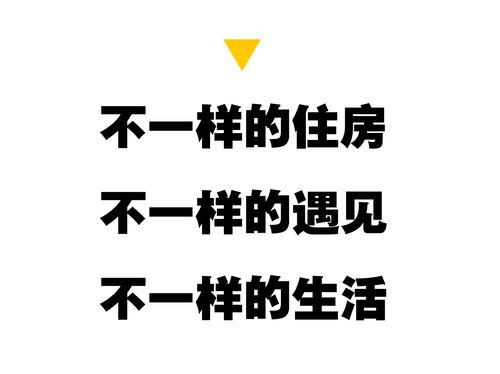 押一付三中途不住了房租退吗