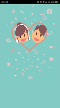 情侣头像卡通版app 情侣头像软件下载v1.16 安卓版 腾牛安卓网 