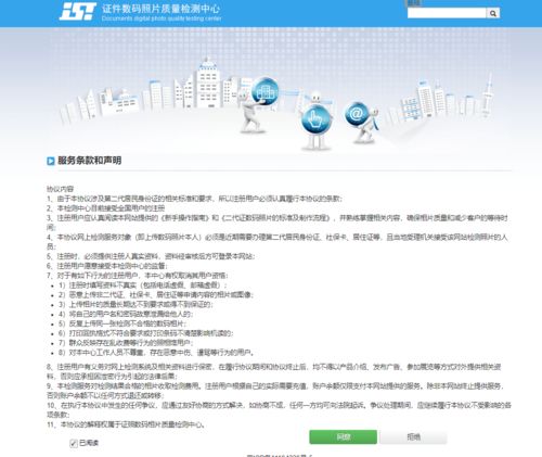 2021年广东省初级会计证考试时间,初级会计职称每年什么时候报名和考试(图2)