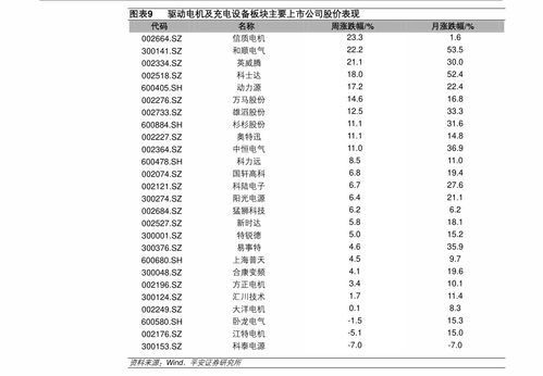 人民大会堂风格软包设计制作 专业批发平台直供 - 2 - 680860香烟网