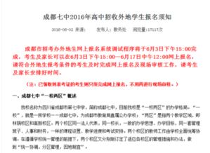 我是13年的应届毕业生，应用化学专业，应聘康龙化成（北京）的有机助理研究员，想问一下薪资待遇问题。