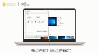 win10怎么再我的电脑里显示打印机