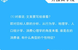 新媒体文案正文范文-牙科转介绍文案？