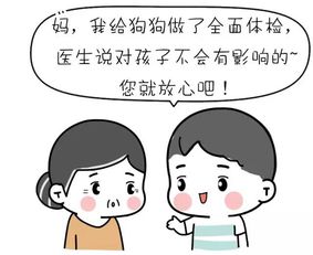 找老公,比宠爱更重要的是这两个字