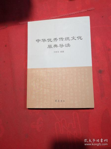 营销渠道有哪些类型？怎么选择适合的渠道：JN江南体育官方app下载(图3)