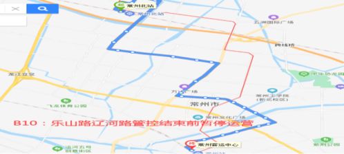 常州高铁新城2020中国马拉松精英排名赛即将开跑,这些公交线路将采取临时避让措施