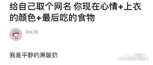 和男友在一起6年,他说我要出去喝酒就分手 ,网友 扎心了