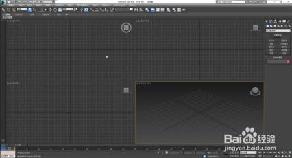 3dmax8.0中文版破解