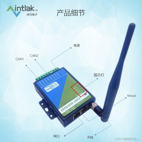 以太网和wifi的区别(电脑只有以太网不显示WLAN)